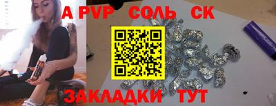 mix Рязань