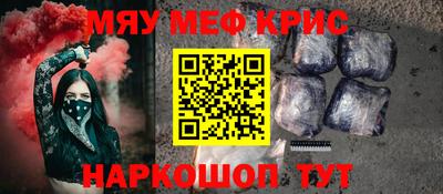 mix Рязань