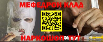 прущая мука Пугачёв