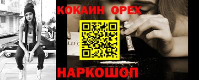 дживик Пыть-Ях