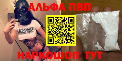 прущая мука Пугачёв