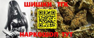 ПСИЛОЦИБИНОВЫЕ ГРИБЫ Пушкино