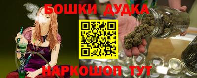 ПСИЛОЦИБИНОВЫЕ ГРИБЫ Пушкино