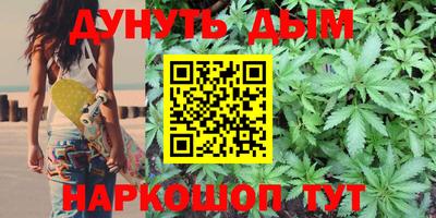 ПСИЛОЦИБИНОВЫЕ ГРИБЫ Пушкино