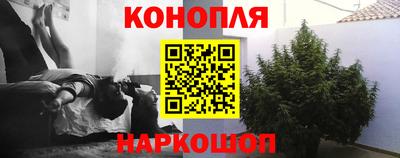 ПСИЛОЦИБИНОВЫЕ ГРИБЫ Пушкино