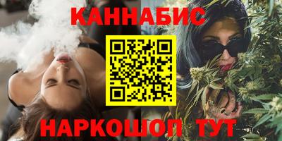 дживик Пыть-Ях