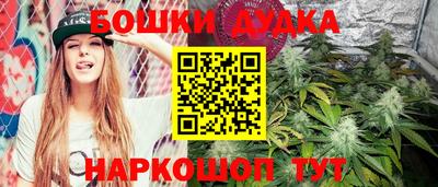 прущая мука Пугачёв
