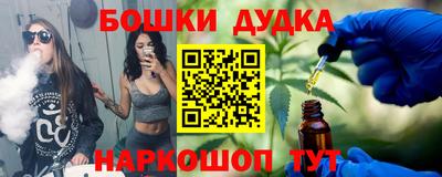 ГАЛЛЮЦИНОГЕННЫЕ ГРИБЫ Рузаевка