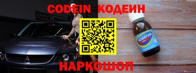 ПСИЛОЦИБИНОВЫЕ ГРИБЫ Пушкино