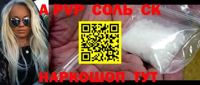 mix Рязань