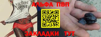 ГАЛЛЮЦИНОГЕННЫЕ ГРИБЫ Рузаевка