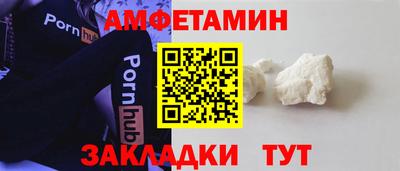 ПСИЛОЦИБИНОВЫЕ ГРИБЫ Пушкино