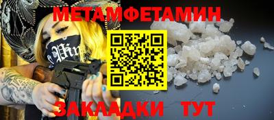 ПСИЛОЦИБИНОВЫЕ ГРИБЫ Пушкино