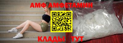 дживик Пыть-Ях