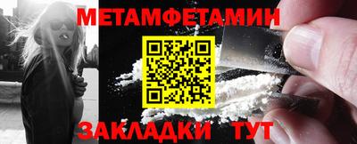 прущая мука Пугачёв