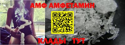 mix Рязань