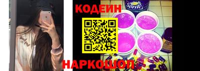 прущая мука Пугачёв