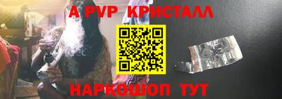 прущая мука Пугачёв