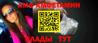 mix Рязань