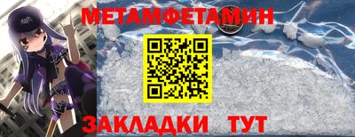mix Рязань