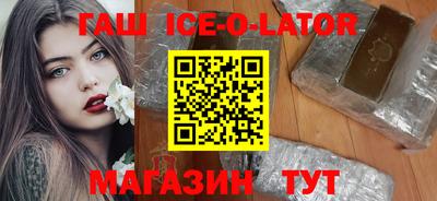 дживик Пыть-Ях
