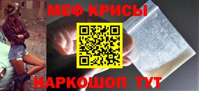 дживик Пыть-Ях