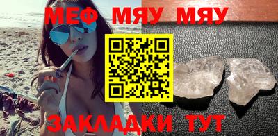 прущая мука Пугачёв