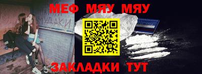 ПСИЛОЦИБИНОВЫЕ ГРИБЫ Пушкино