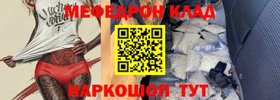 прущая мука Пугачёв
