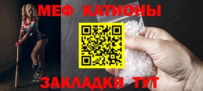 ГАЛЛЮЦИНОГЕННЫЕ ГРИБЫ Рузаевка