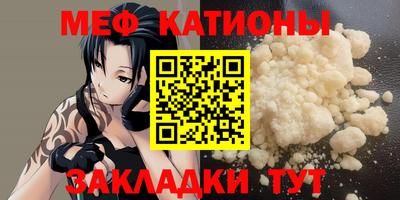 прущая мука Пугачёв